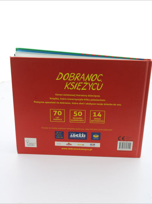 55747ff5d693110e7032e447e248a513