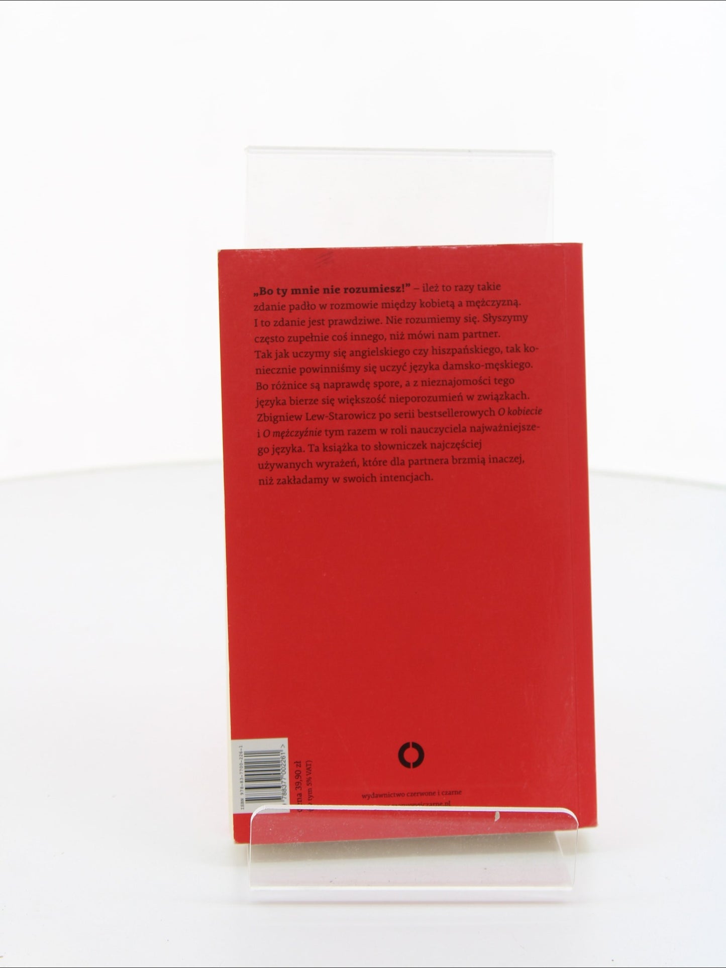 6b4679cf139e5fa6e96ddfc83d6752dd