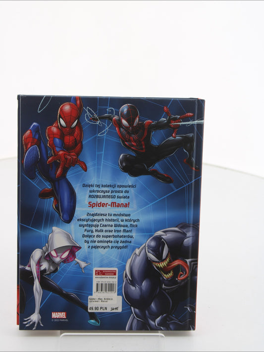 5ae17aa0bcd75c97404f44ecab23b91e