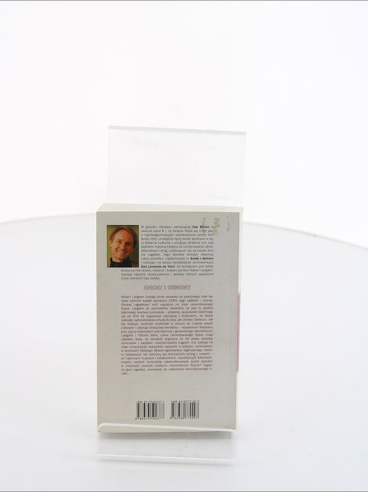 59d25890f69121591295d45d60395ad6