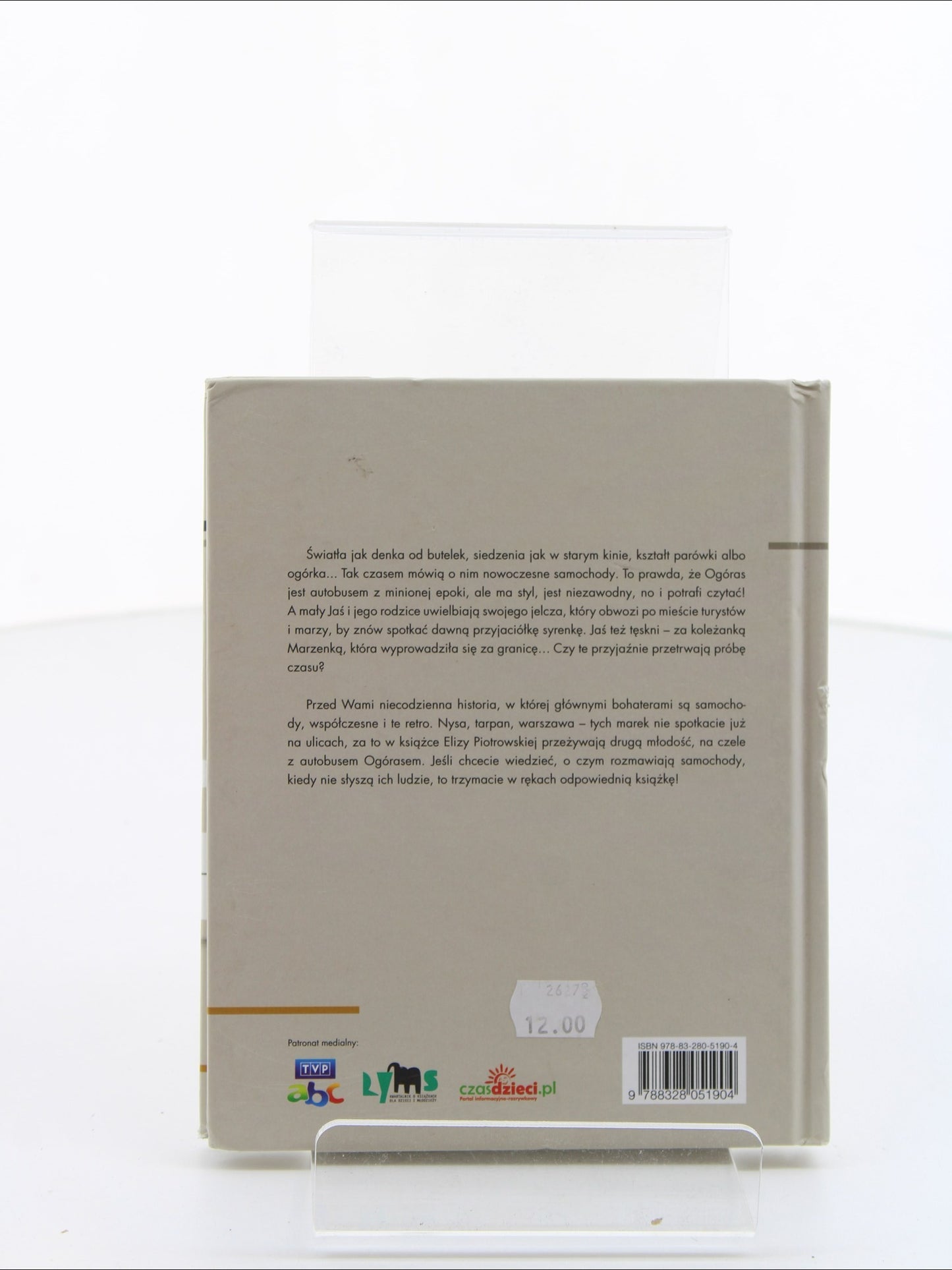 aa013b007214b81ecd7b6c10d5ac936d