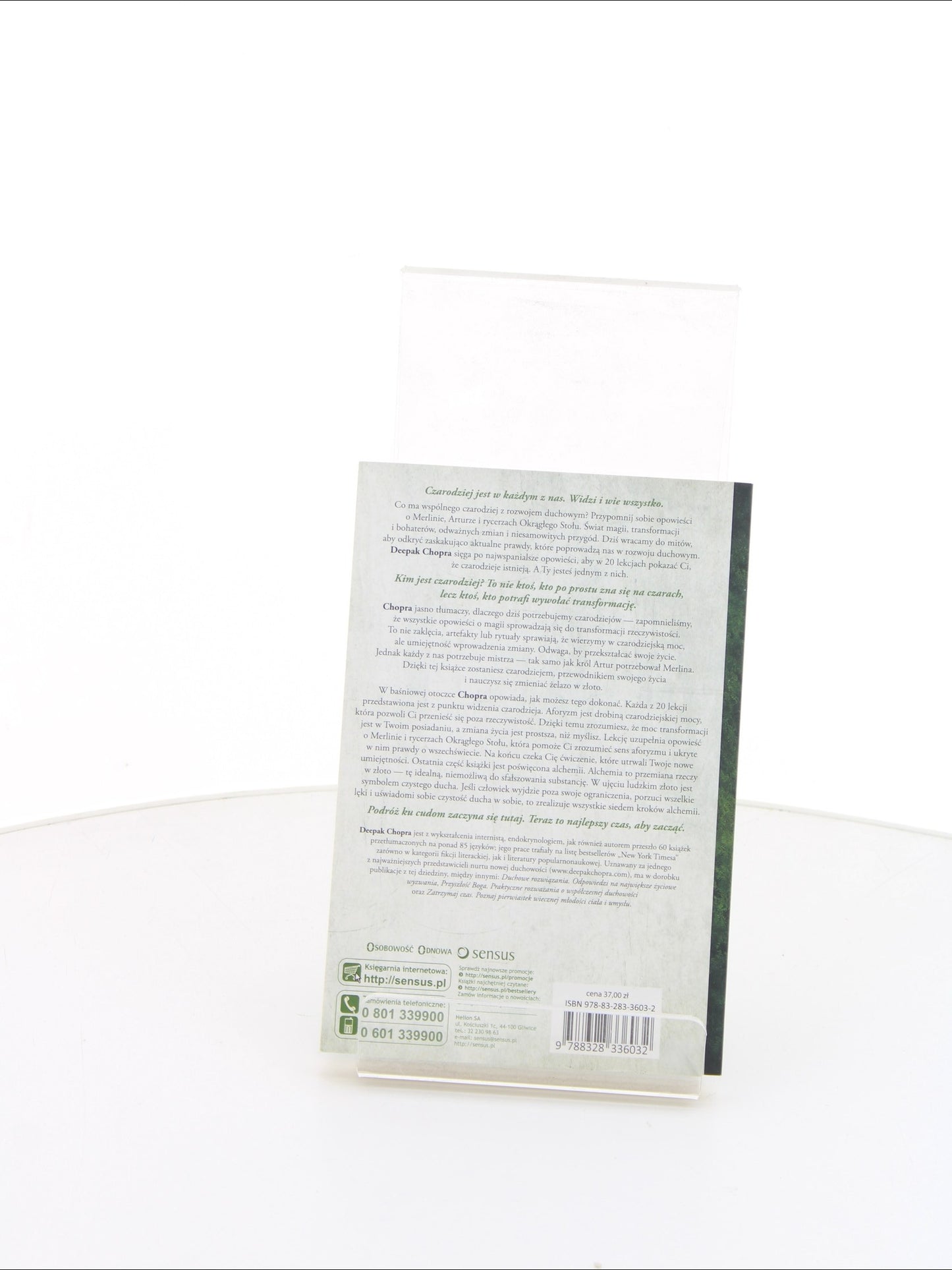 c1fdce6fc6662286452321541f8905c1