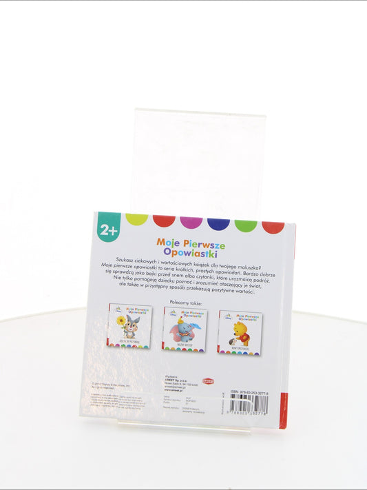 7d042fb9073d98c07a0be8d0522503b2