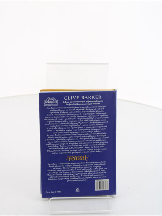 138f181e16f8a45782b52515c03844fc