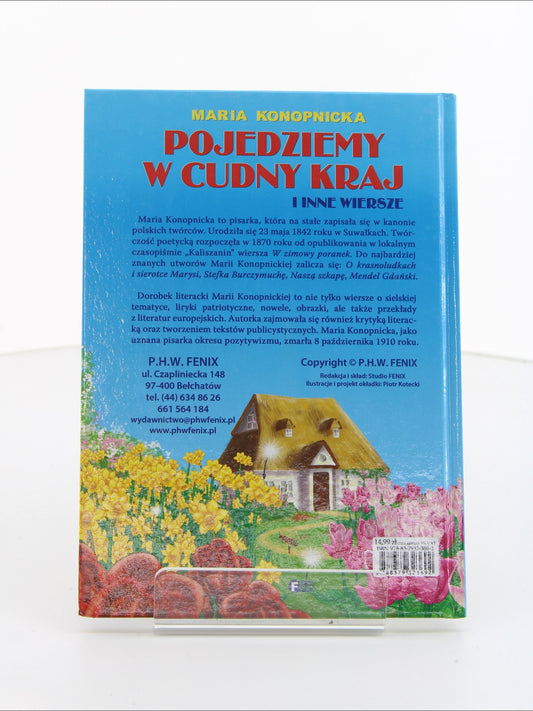 dc8e899e370e2885e7333c708dbd7bc5