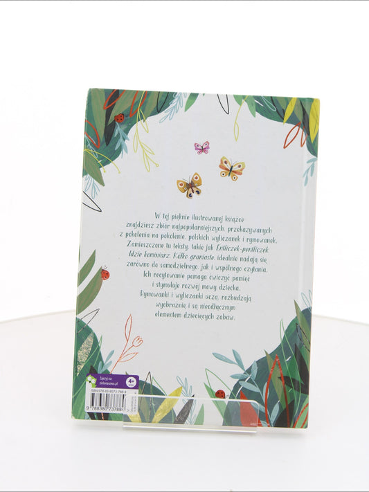 769d35ffdb8d508e5384ab351f03f28c