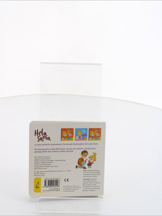 561f7bdd59b727260041c53d02b14f58