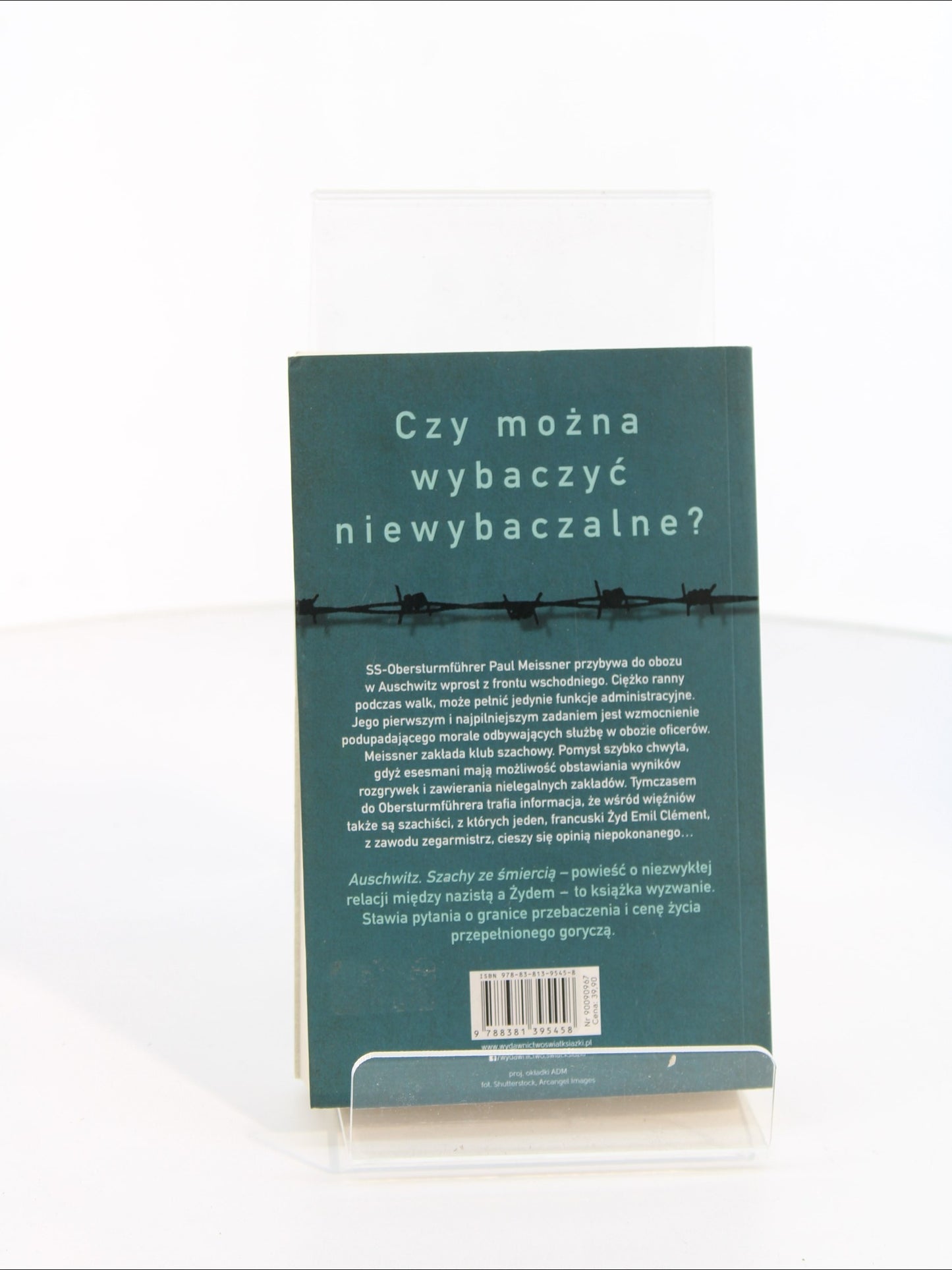 04661b1693ae2144e164dd3c88482c55