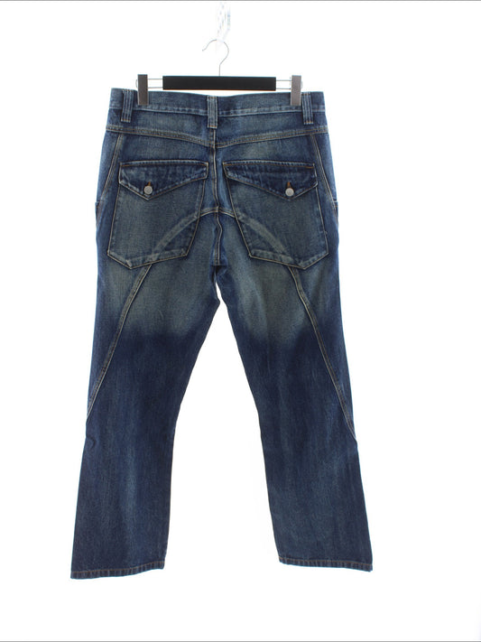 Spodnie jeans Rozmiar: S