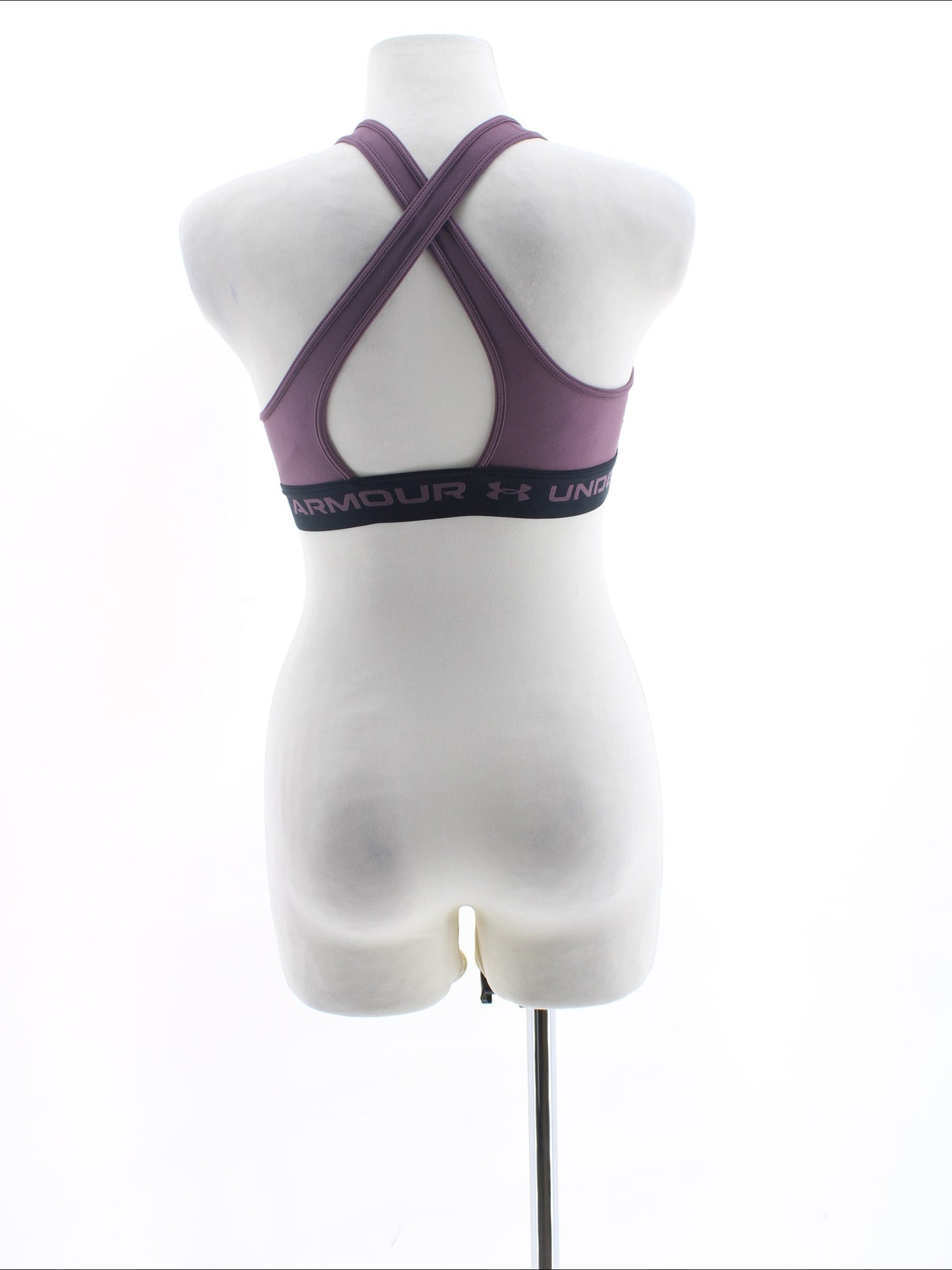 Stanik Under Armour Rozmiar: XS