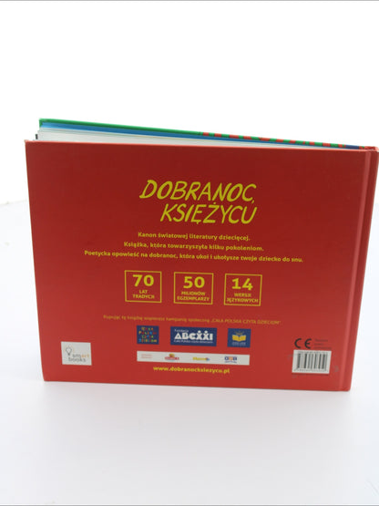 55747ff5d693110e7032e447e248a513