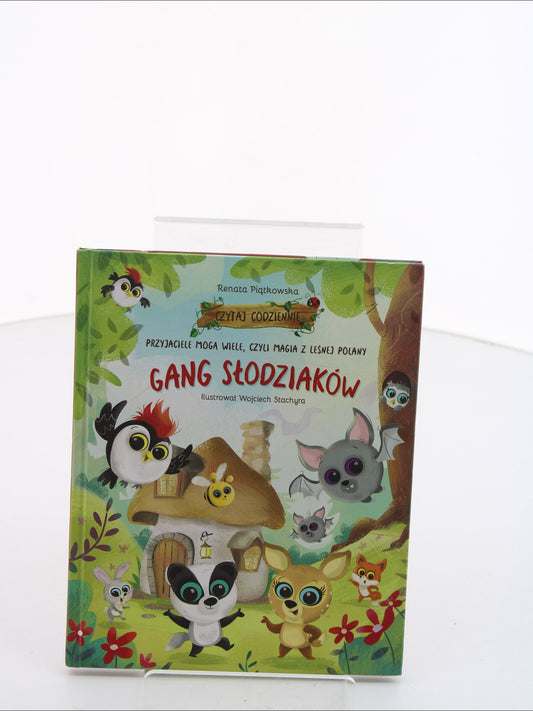 61258b14a04712194b61445afb1d4708