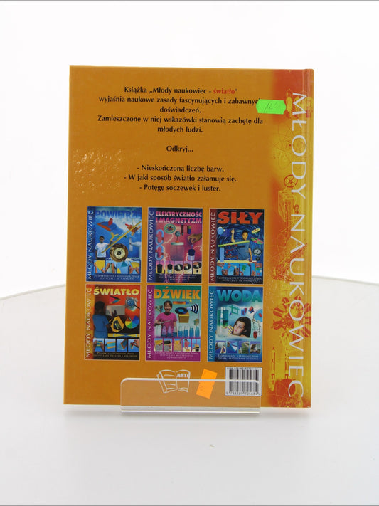 0cd8cd6d2b87c5272d73e6d0f86bd710