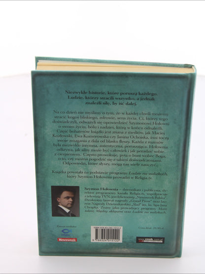 9a2e6757bd2111b6d892b1e6332e49b0