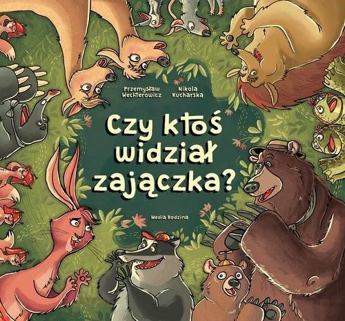 2a5dff5c85b3fc479dfd91d921679a93