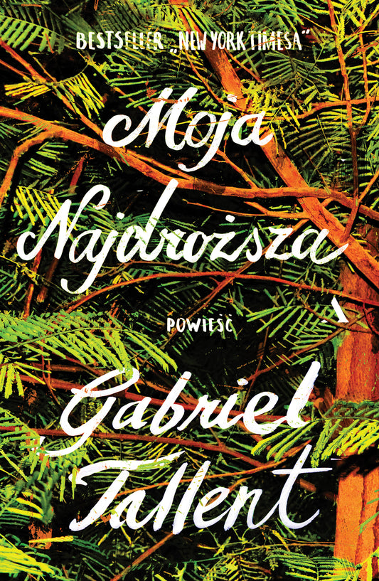 Moja najdroższa - Dariusz Zukowski, Gabriel Tallent