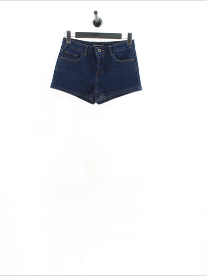 Spodenki Cropp Rozmiar: M