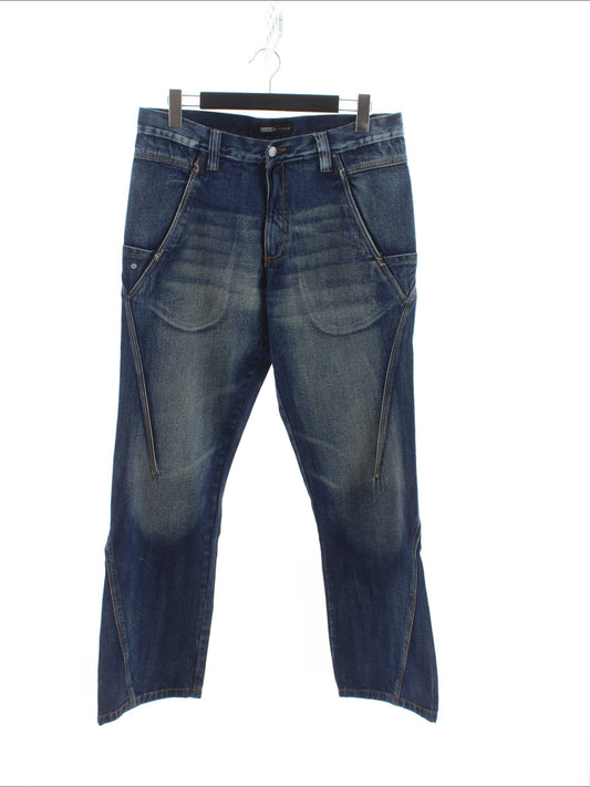 Spodnie jeans Rozmiar: S