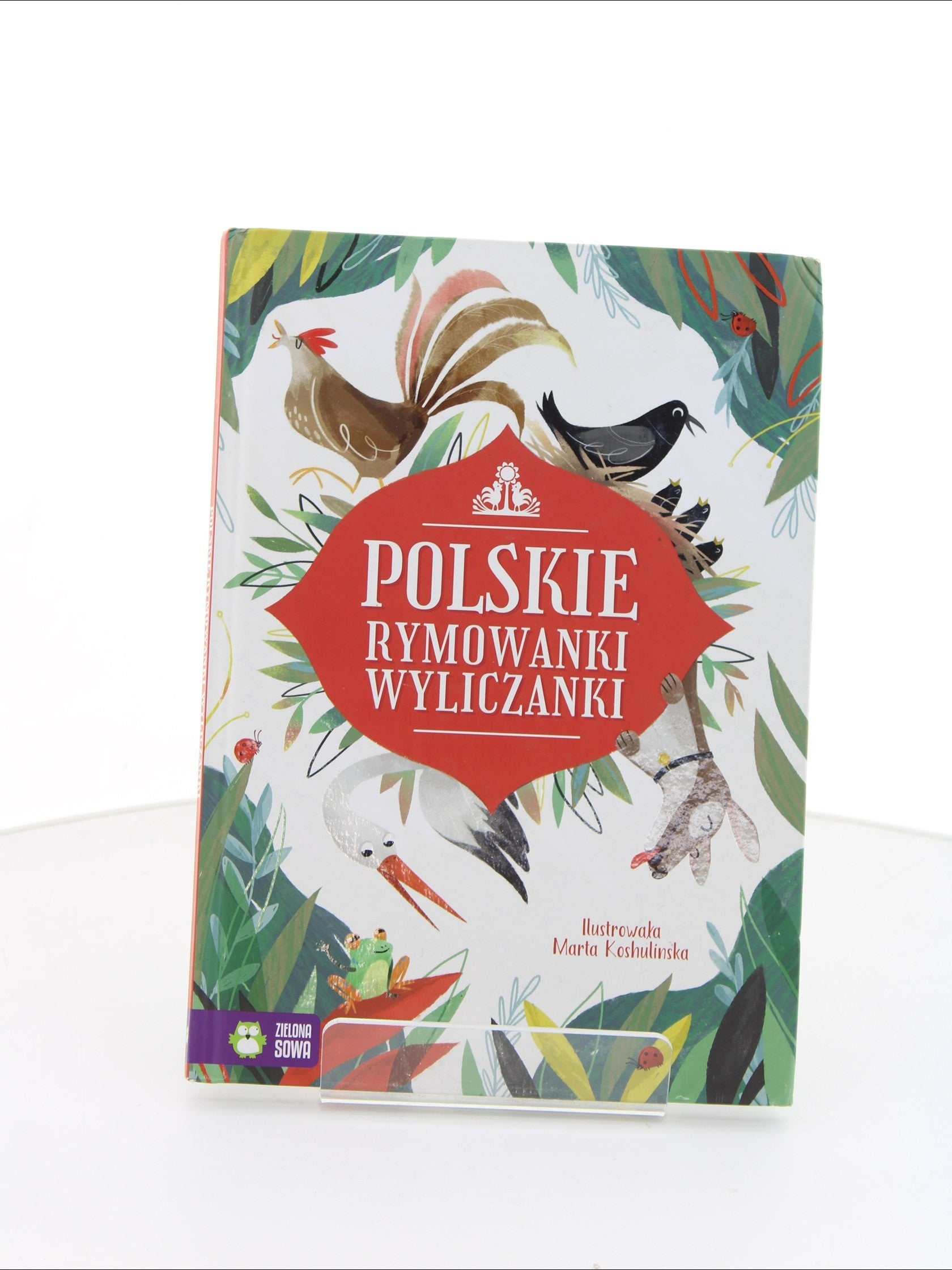 db6cdac22bb63563685eff5034c116e2