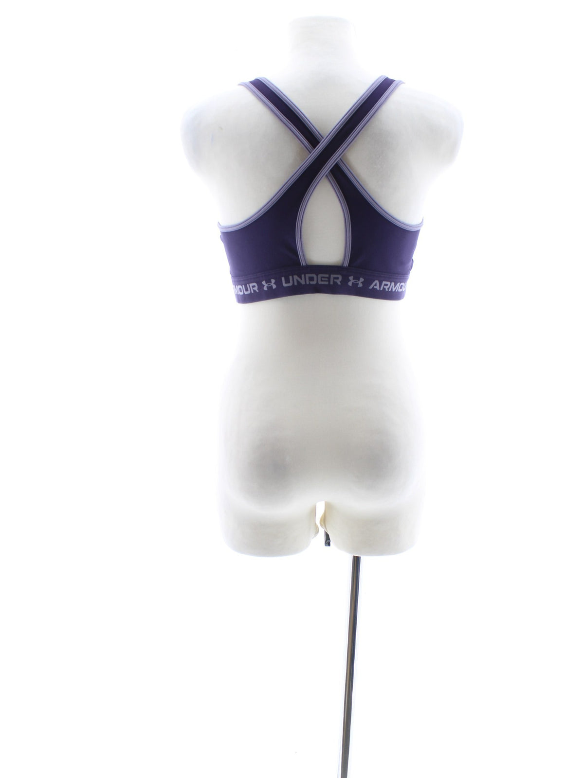 Stanik sportowy Under Armour Rozmiar: XL
