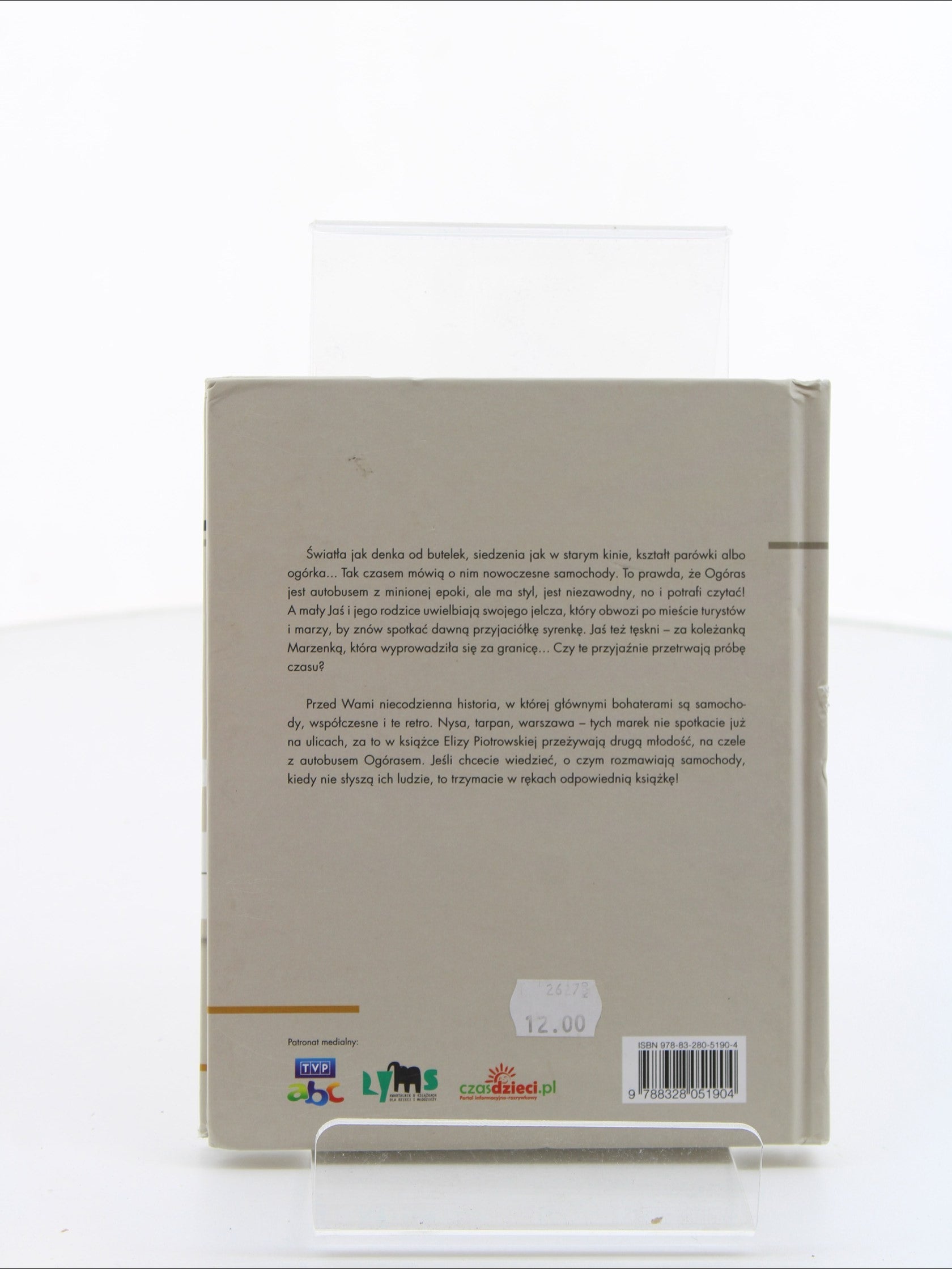 aa013b007214b81ecd7b6c10d5ac936d