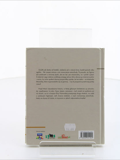 aa013b007214b81ecd7b6c10d5ac936d