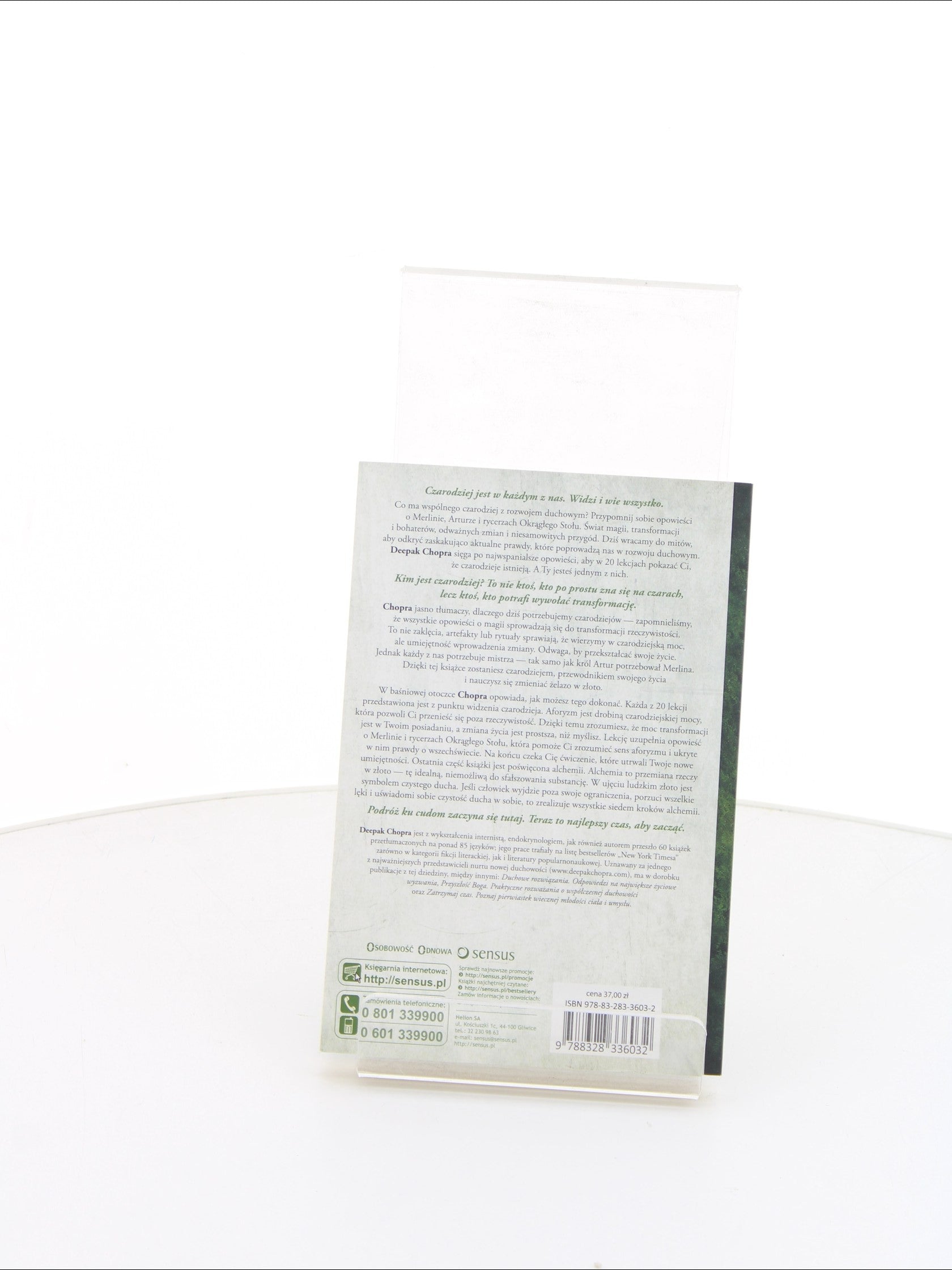 c1fdce6fc6662286452321541f8905c1