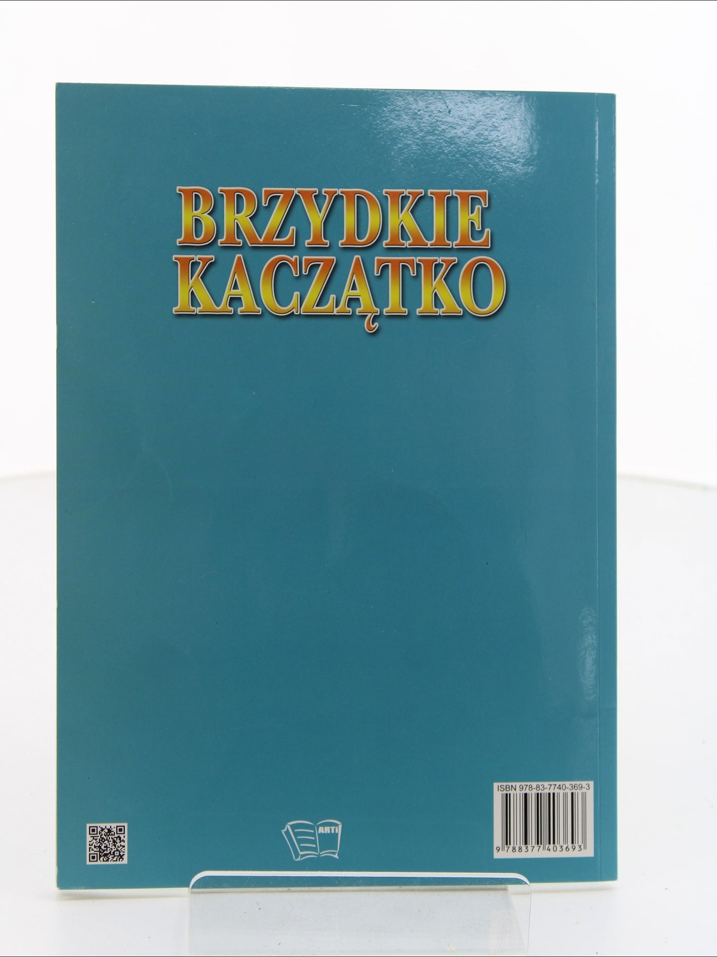 b1c916f33b50fb6a0e9df0e842ebcb31