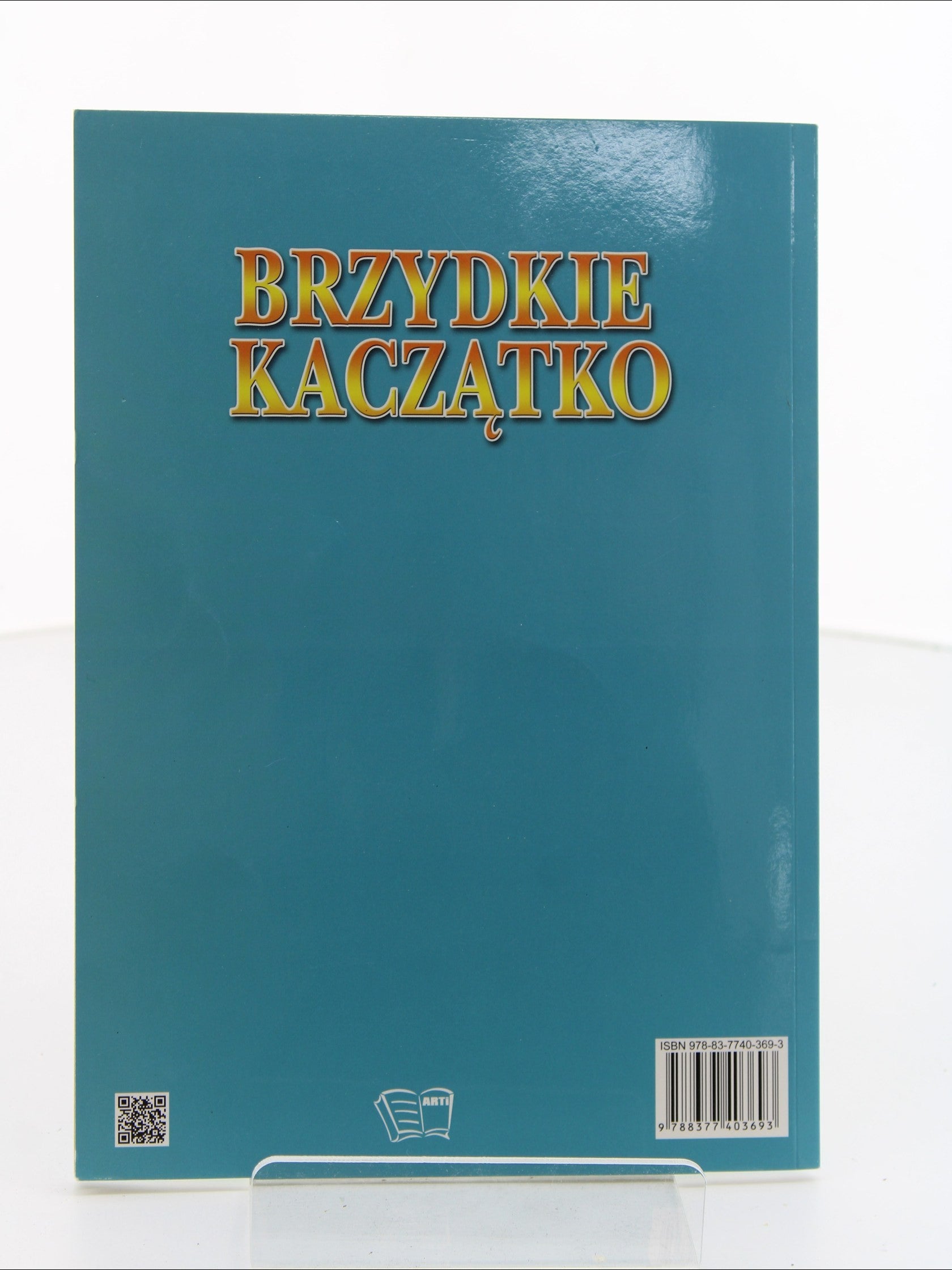 b1c916f33b50fb6a0e9df0e842ebcb31