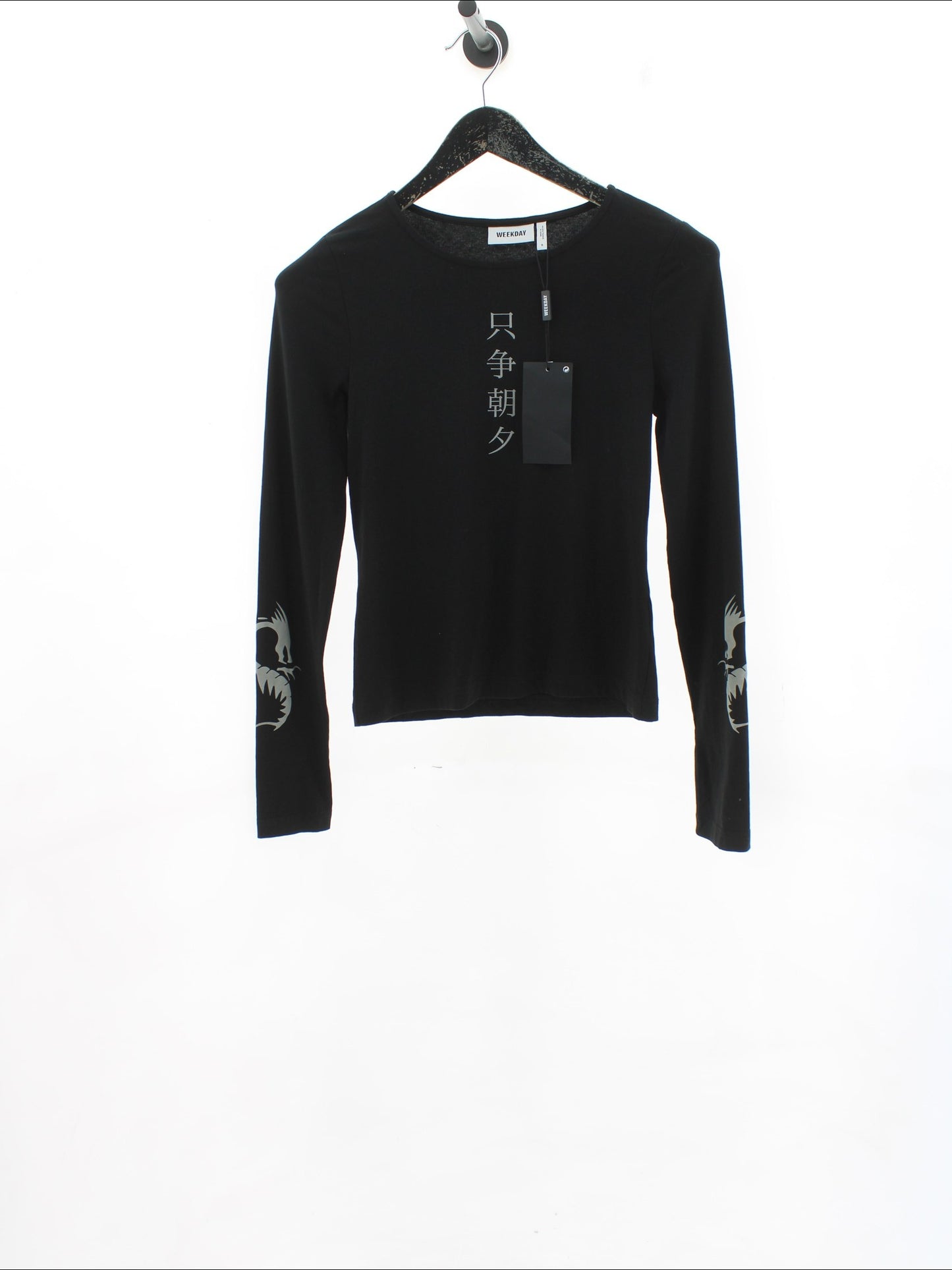 Bluza Weekday Rozmiar: S