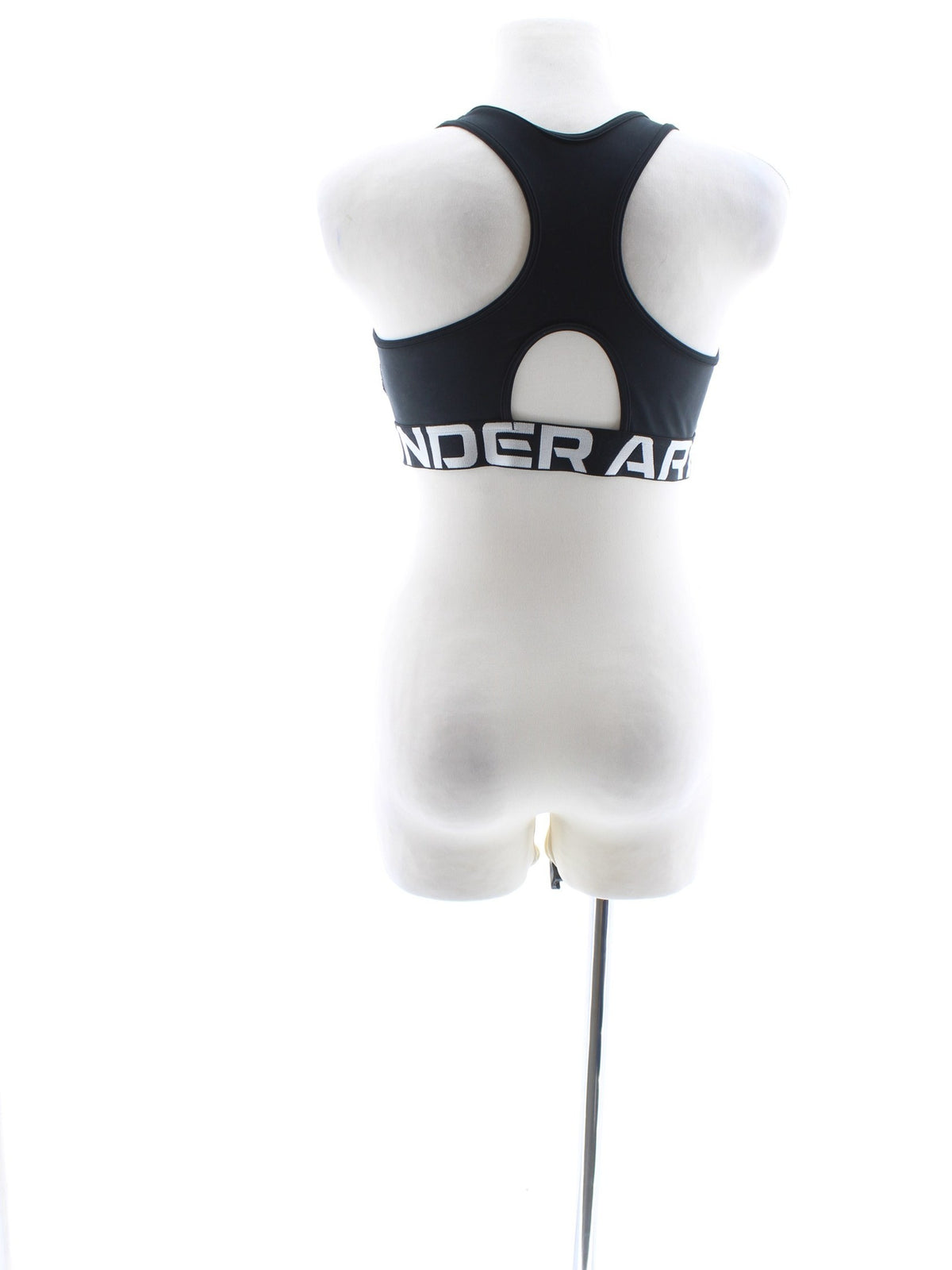 Stanik Under Armour Rozmiar: L
