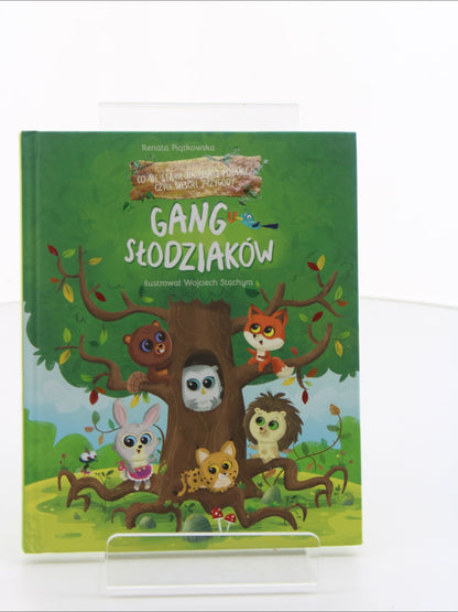 2d4b805709a9f538368fb00226323329