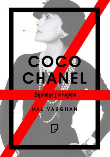 Coco Chanel - Hal Vaughan