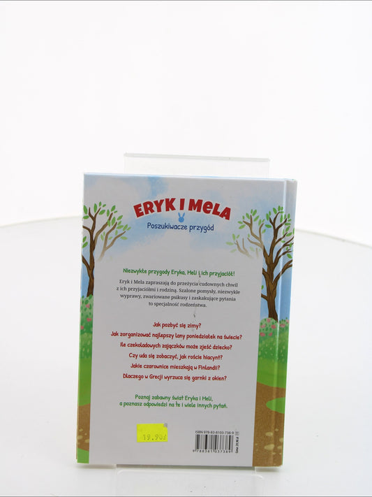 91238e4e2aad0f47d5ffa2361d294542