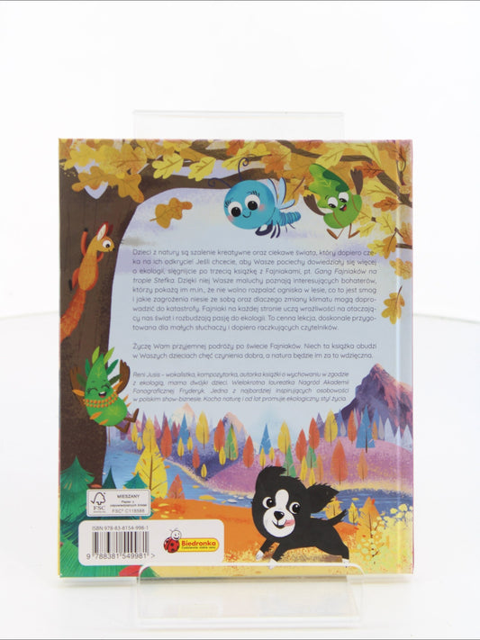 917362067f9b09856625214a7677abe3