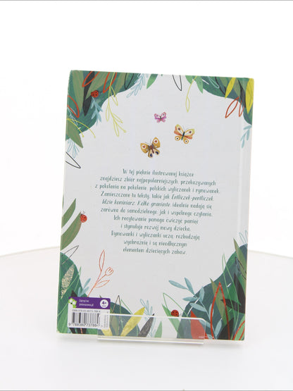 769d35ffdb8d508e5384ab351f03f28c