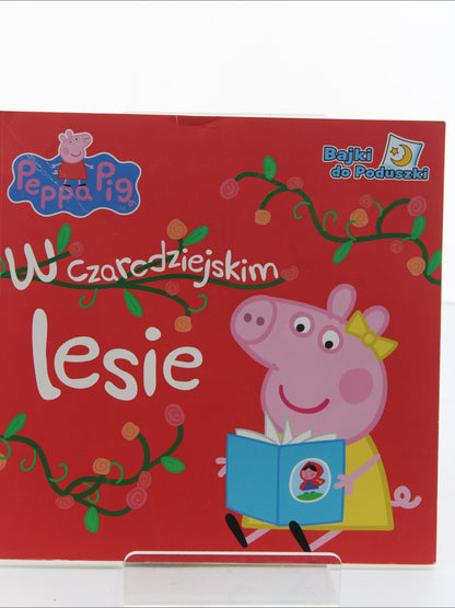 21e858327dd5295f1993156862688b75