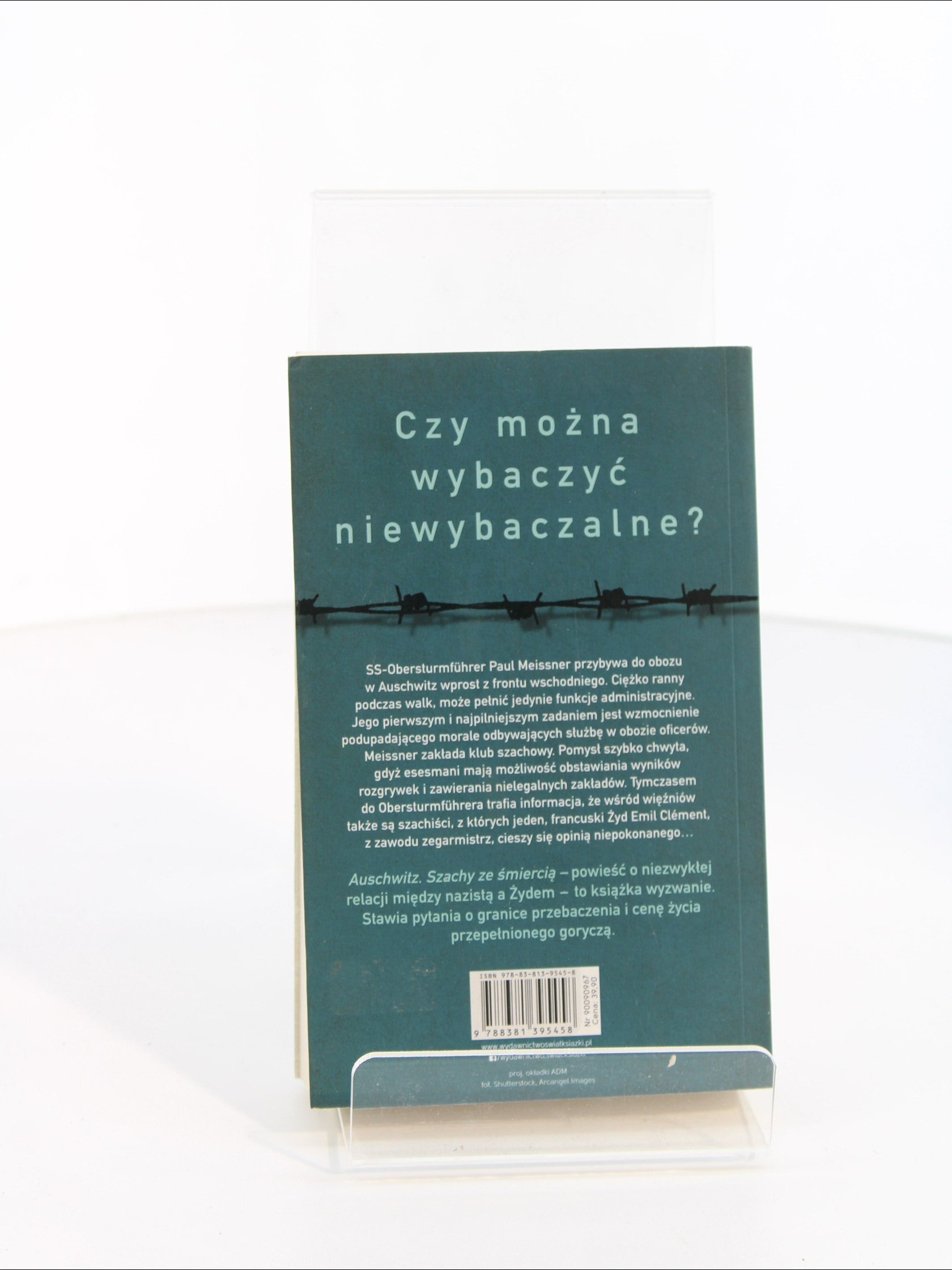 04661b1693ae2144e164dd3c88482c55