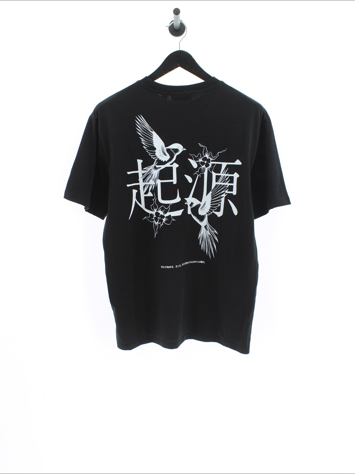 T-shirt Only & Sons Rozmiar: M