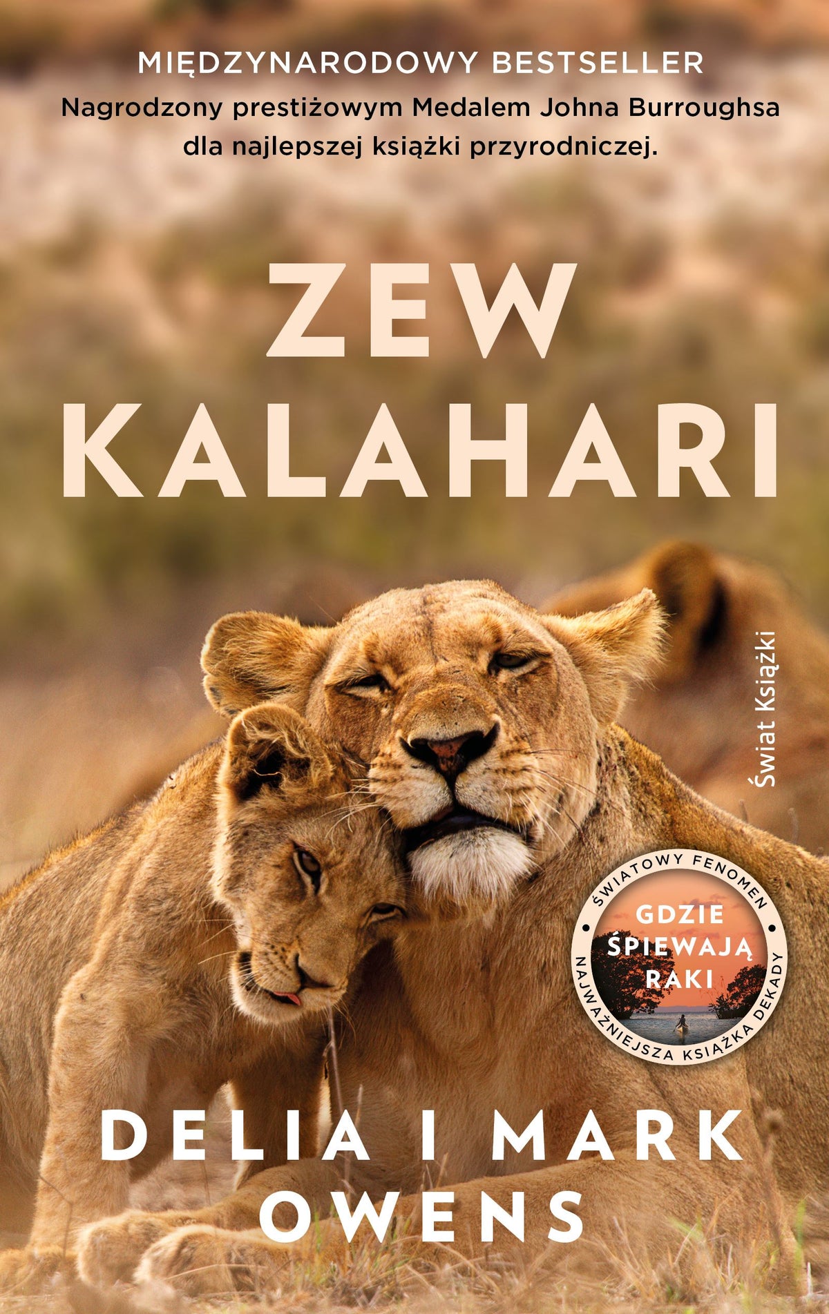 Zew Kalahari - Delia Owens, Macieja Mazan, Mark James Owens