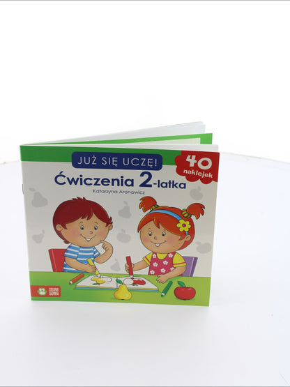 cf75f50a567377f23338fc3dde271874