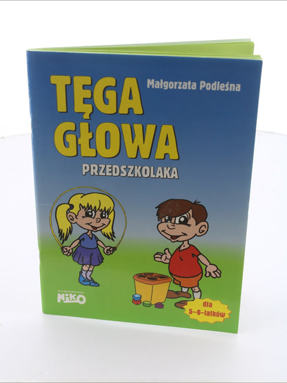 b1eac48c39bd1a108335b1eee74bec60