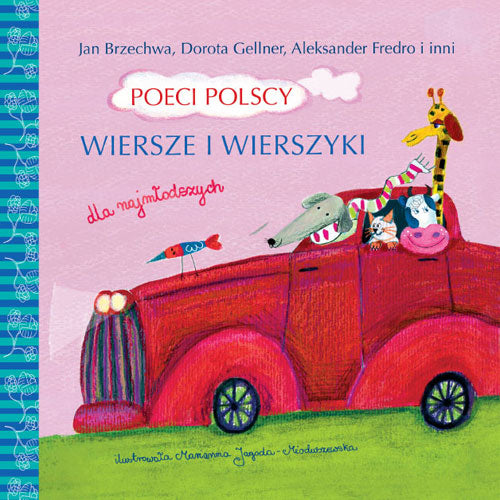 Poeci polscy. Wiersze i wierszyki dla najmłodszych - Jan Brzechwa, Marianna Jagoda-Mioduszewska