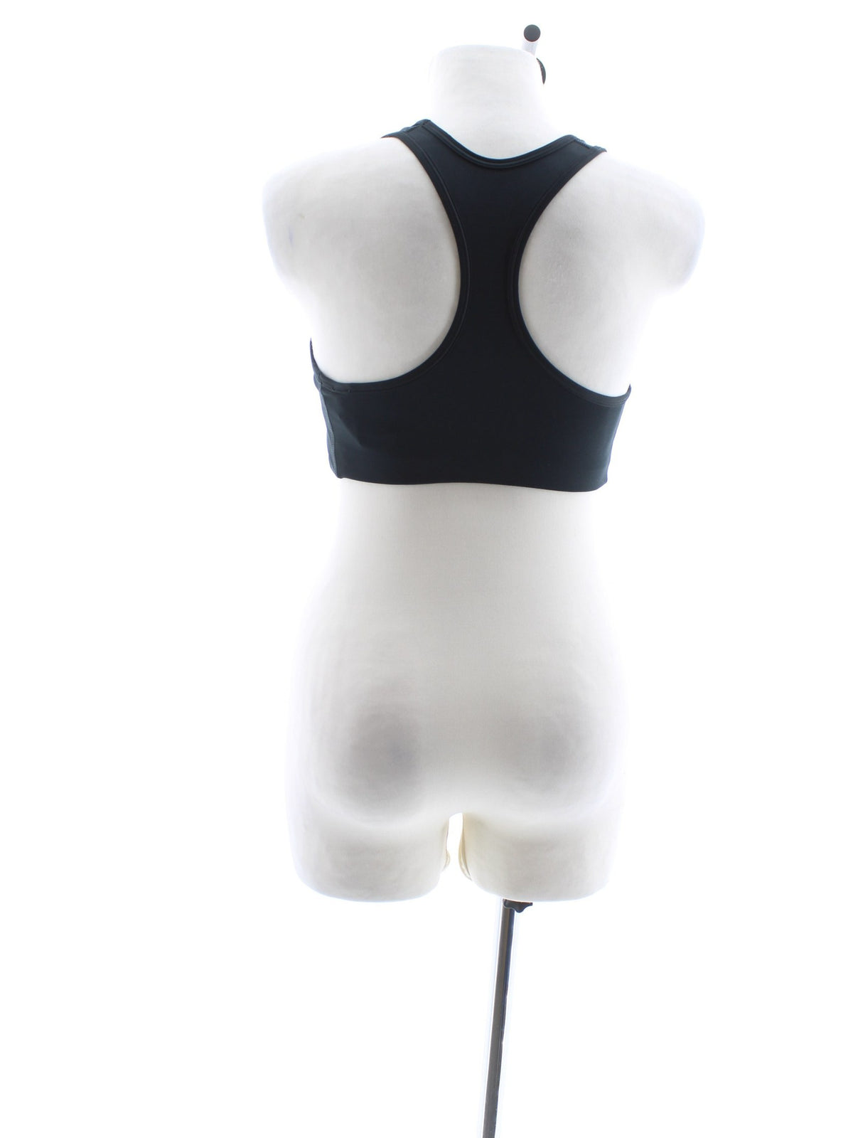 Stanik sportowy Nike Rozmiar: M